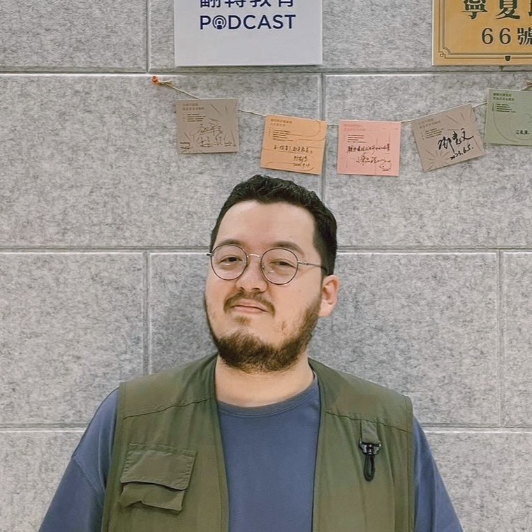 Ep85 夢想跟麵包不用二選一！史斯宇：國小教師&百萬網紅教你理性追夢